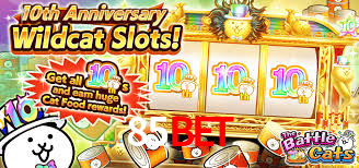 Interface do App 85bet